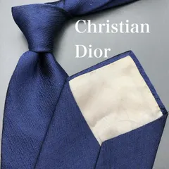 【美品】ネクタイ　Christian Dior ネイビー　無地　シルク　フランス