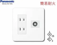 2026年最新】squareターミナルの人気アイテム - メルカリ