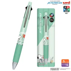 カミオジャパン ジェットストリーム 4＆1 0.5 スヌーピー・ジョイフルレター　SNOOPY  PEANUTS ウッドストック