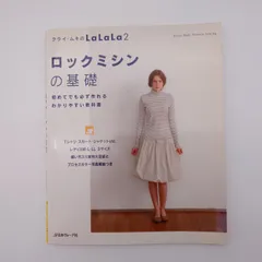 2026年最新】クライ・ムキ 本の人気アイテム - メルカリ