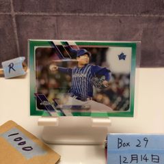 CD 廃盤レア 湾岸ミッドナイト フラッシュバック JADOES 上原ケイ