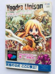 スーパーマリオ64 5 本山一城 漫画 コミック 初版 Super Mario 64 5