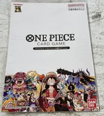 2026年最新】プレミアムカードコレクション25周年エディションの人気