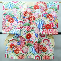 お宮参り 産着 女児 女の子 合繊 のしめ 金刺繍 綸子地 黄色 豪華絢爛 牡丹 手毬 祝着 一つ身 掛け着 熨斗目 NO43108