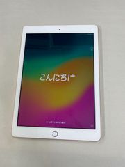 iPad 第6世代 (32GB)本体 - メルカリ