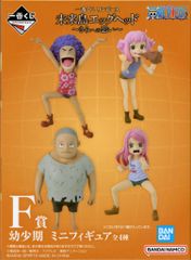 BANDAI SPIRITS 이치 반 쿠지 원피스 미래 섬 에그 헤드 ~ 너에게의 마음 ~ F 상 곰 어린 시절 미니 피규어