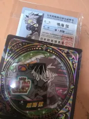 怪獣8号 鳴海弦 隊員証 + 2025 誕生日 缶バッジ まとめ