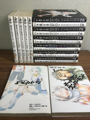 デッドマン・ワンダーランド 全13巻 完結セット 漫画まとめ売り - メルカリ