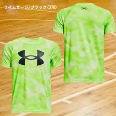 種類13:[13]ライムサージ/ブラック/YSM(130) アンダーアーマー UAテック ショートスリーブTシャツ ビッグロゴ 半袖 ジュニア 子ども トレーニング 1363278