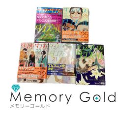 Item thumbnail for item a07bd712-389c-4fee-9c59-1ee2803672bc