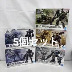 2026年最新】30mm プラモデル ジャンクの人気アイテム - メルカリ