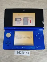 【2622H73】Nintendo ニンテンドー3DS  ブルー 本体 中古 本体のみ 通電確認済み