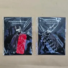 2026年最新】PEACEMINUSONE キーホルダー・キーリングの人気アイテム