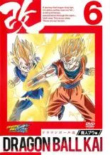 ドラゴンボール改 魔人ブウ編 6　中古DVD【中古】