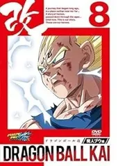 ドラゴンボール改 魔人ブウ編 8　中古DVD【中古】