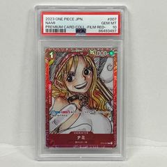 【姫路東店】 中古 ZIIIRO 腕時計 MERCURY BLACK / OCEAN ブラック 【131】 姫路東店】 中古 ZIIIRO 腕時計 MERCURY BLACK / OCEAN ブラック 【131