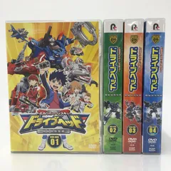 2026年最新】ドライブヘッド dvd boxの人気アイテム - メルカリ