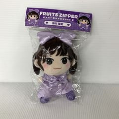 FRUITS ZIPPER 仲川瑠夏 メンバー別かわぬいver.3 ちびぬい - メルカリ