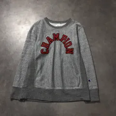 GQ4781◇Champion : リバースウィーブスウェット◇M◇グレー系 チャンピオン