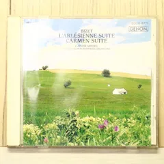 【非売品】グルリット：歌劇『ヴォツェック』全曲 アルブレヒト/読響 特典CD 2026年最新】読響 特典CDの人気アイテム - メルカリ