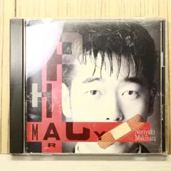 2026年最新】ファーマシーラベルの人気アイテム - メルカリ