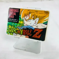 当時品 ドラゴンボールZ カードダス スペシャルカード ボックス 孫悟空 スーパーサイヤ人