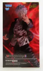 セガ FIGURIZMα 呪術廻戦 五条悟 術式反転 赫