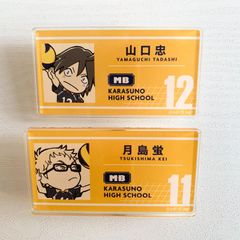 終電間際≦オンライン。オリジナルクリスマスBOX 2020 - メルカリ