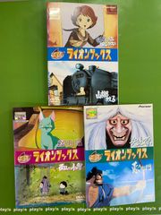 マンガの鬼AX アックス Vol1～Vol6までの6冊 - メルカリ