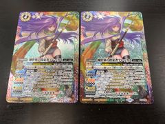 ファイアーエムブレム サイファ B11-016SR 稀代の天才魔道士 ルーテ