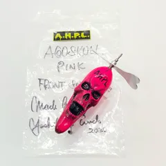2026年最新】AHPL アゴスカルの人気アイテム - メルカリ