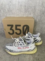 【中古】ADIDAS ORIGINALS ｱﾃﾞｨﾀﾞｽ ｵﾘｼﾞﾅﾙｽ YEEZY Boost 350 V2 ｲｰｼﾞｰﾌﾞｰｽﾄ ｾﾞﾌﾞﾗ ﾎﾜｲﾄ 27CM 33936410