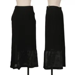 トリココムデギャルソンtricot COMME des GARCONS 製品染め裾異素材切替ロングスカート 黒M位