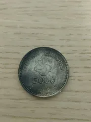 2026年最新】EXPO 90 5000の人気アイテム - メルカリ