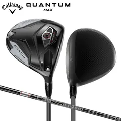 キャロウェイ クアンタム マックス ドライバー TENSEI GRAY 60 for Callaway カーボンシャフトのサムネイル