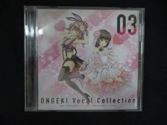 YUZUSOFT VOCAL COLLECTION 2006-2016 - メルカリ