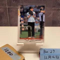 2026年最新】吉岡里帆 サインの人気アイテム - メルカリ