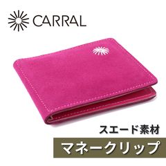 Item thumbnail for item 5729b1eb-d8e3-4c07-ba0a-a8372b63e9c6