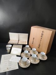 未使用】大倉陶園 金彩 葡萄文 カップ＆ソーサー6客セットR7112334 