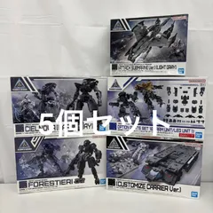 未組立 30MM 1/144  プラモデル 5個セット LF2392  f100