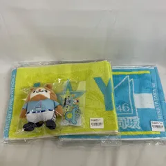 未使用 日向坂46 ひな誕祭の横浜 DeNAベイスターズ×日向坂46  コラボグッズ 4個セット YL2030 c117