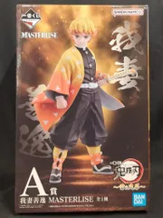 BANDAI SPIRITS 一番くじ 鬼滅の刃 雷の兄弟 A賞 我妻善逸 MASTERLISE