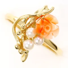 K14YG リング・指輪 8.5号 サンゴ パール（真珠） 総重量約2.2g