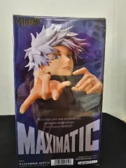 (未開封) 呪術廻戦 五条 悟 MAXIMATIC マキシマティック フィギュア