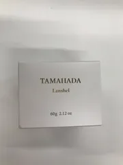 2026年最新】TAMAHADAの人気アイテム - メルカリ