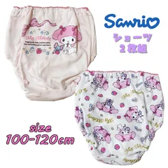 サンリオ マイメロディ(いちご) 2Pショーツ 2枚組 バックプリント 総柄  パンツ 下着 インナー 女児 アンダーウエア (621MM6011)