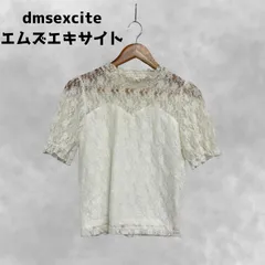 emxexcite エムズエキサイト H/Nレース オフホワイト Mサイズ ▫〇