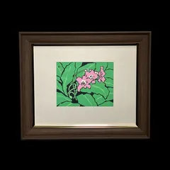 2026年最新】宮田三郎 版画の人気アイテム - メルカリ