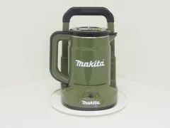 2026年最新】kt001gの人気アイテム - メルカリ