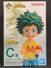BANDAI SPIRITS 一番くじ 僕のヒーローアカデミア 二人のあこがれ C賞 緑谷出久(幼少期) figure